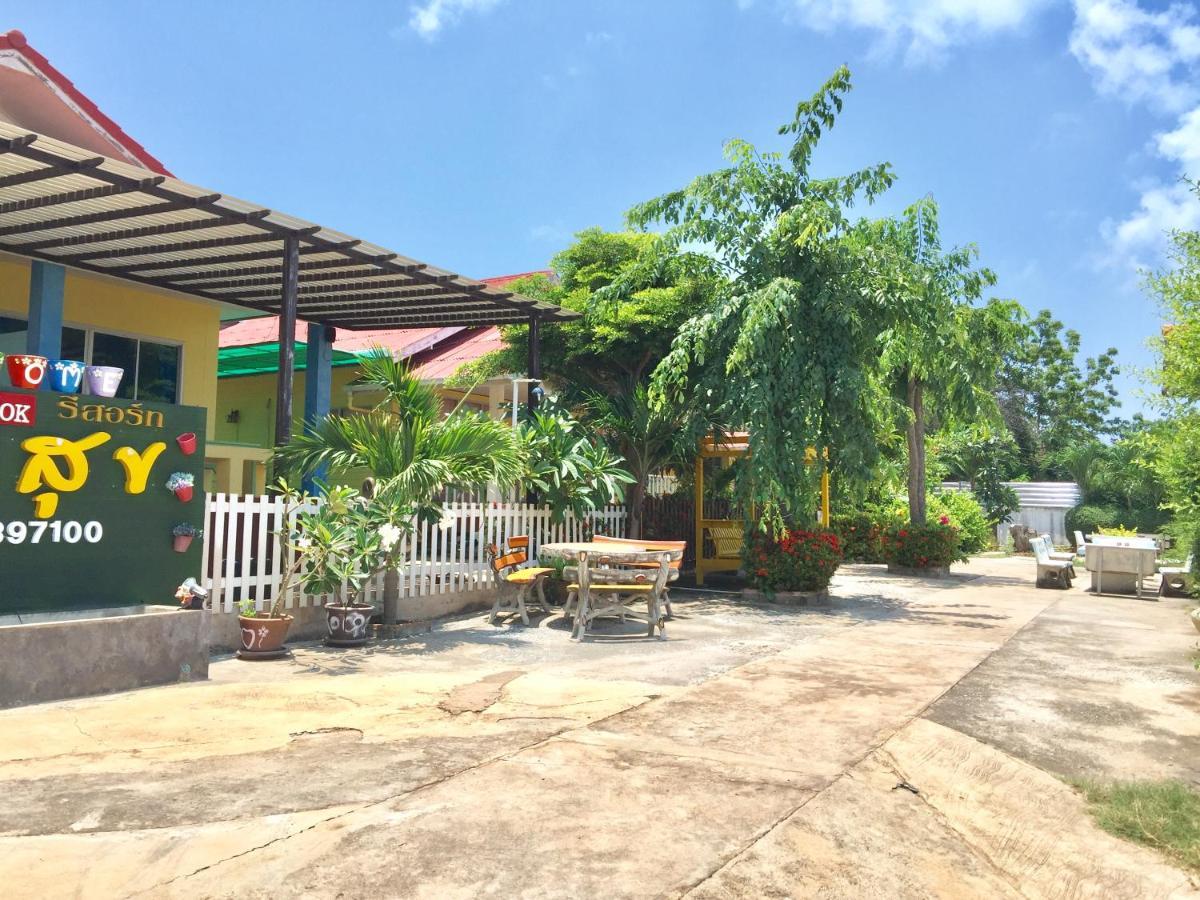 Insook Ko Larn Resort Dış mekan fotoğraf